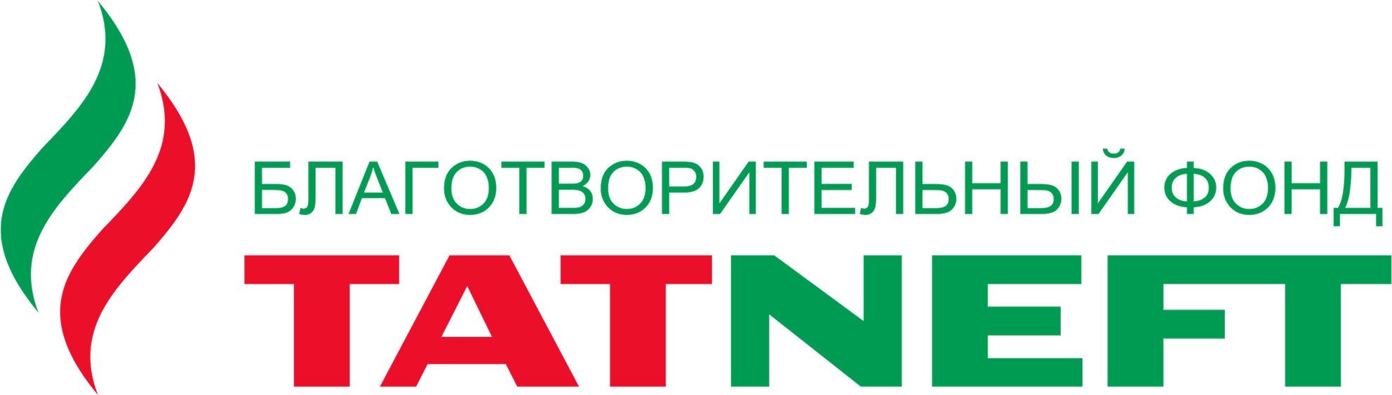 Благотворительный фонд "Татнефть"