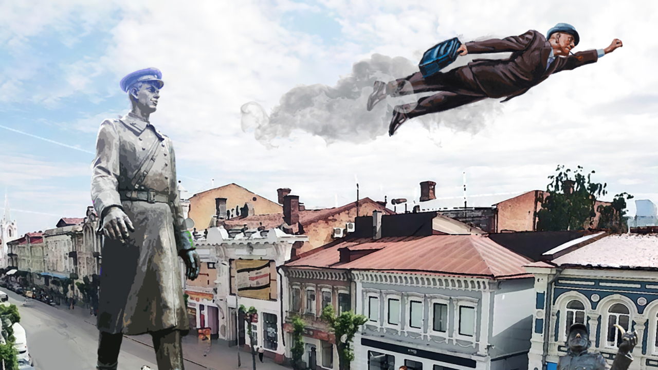 Мобильный квест "Дядя Стёпа и Тайна летающих поэтов"