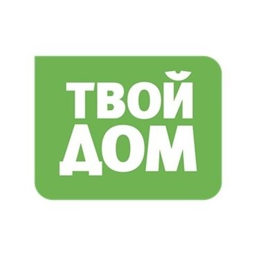 Твой Дом