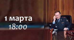 Творческий вечер Юрия Кузнецова