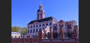 Пешеходная экскурсия «Лавра Фёдора Достоевского»   