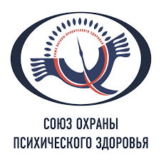 Союз охраны психического здоровья 
