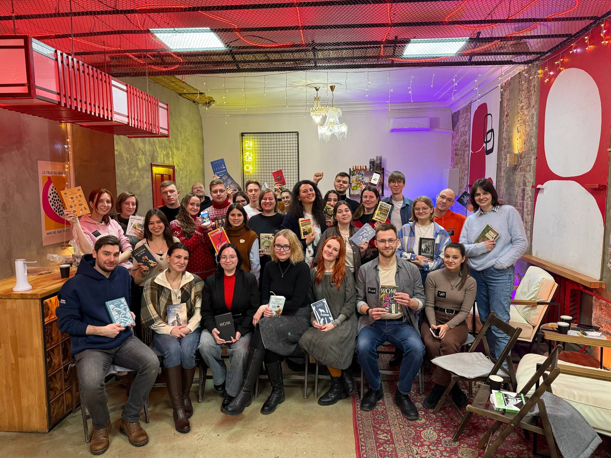 Книжный клуб. Книжный флоу в Citrus Hall