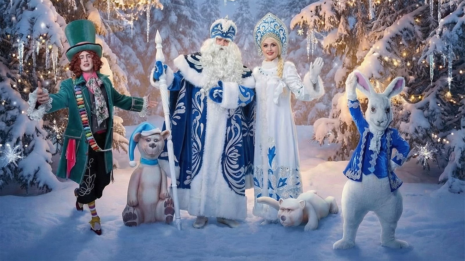 Герои сказки «Алиса в стране чудес»