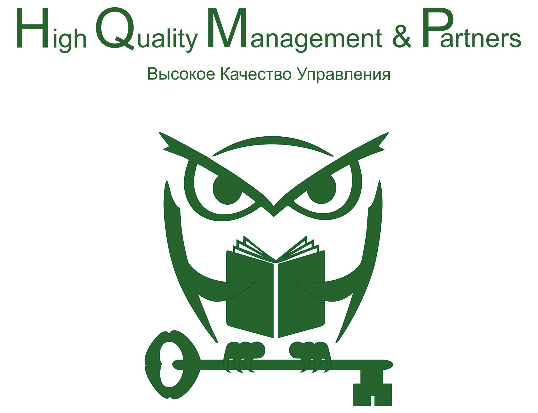 High Quality Management