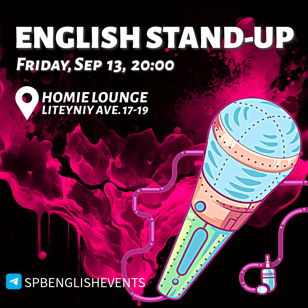 ENGLISH STAND UP Копия