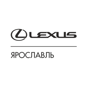 Lexus Ярославль