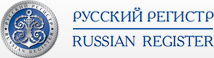 ООО «Русский Регистр - Уральское Качество»