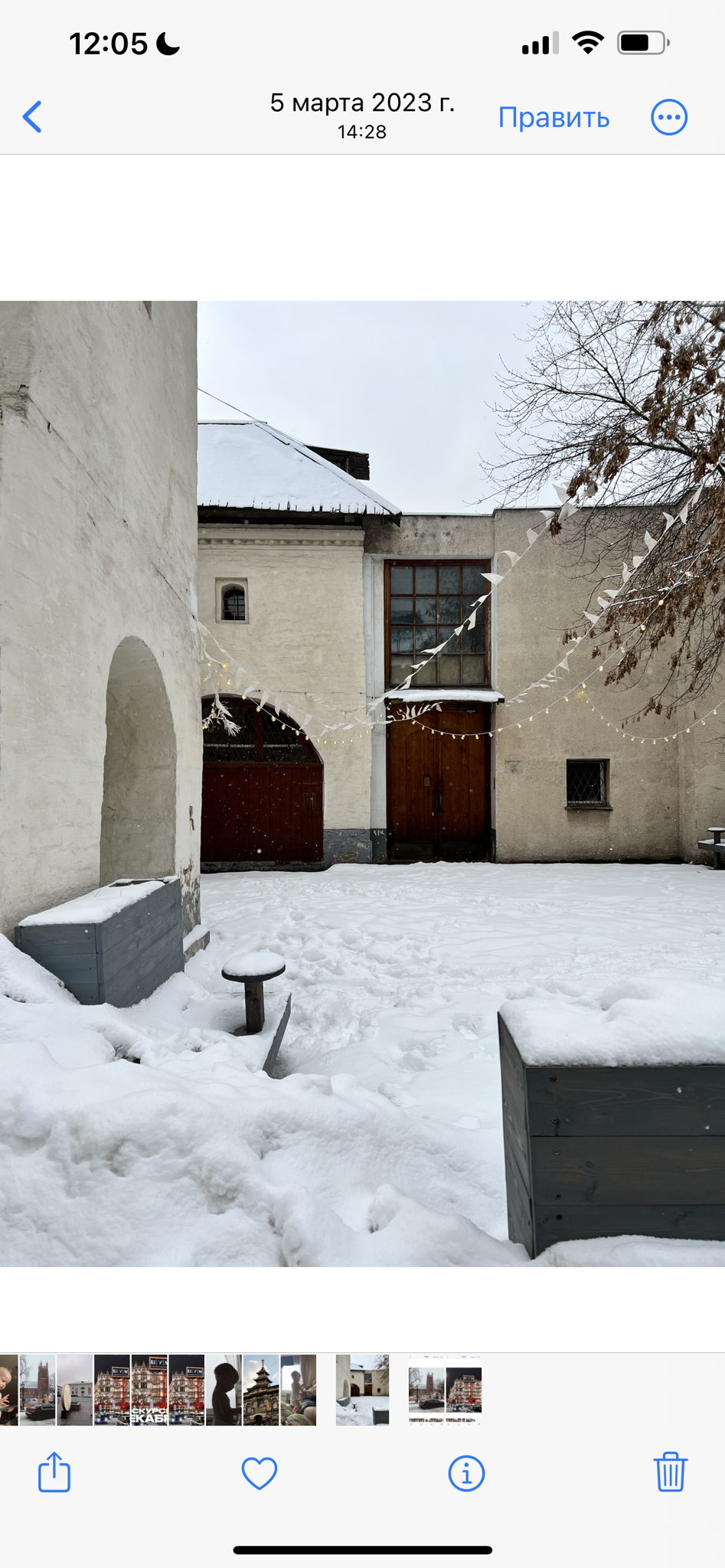 Экскурсия «По Плющихе и Девичьему полю»