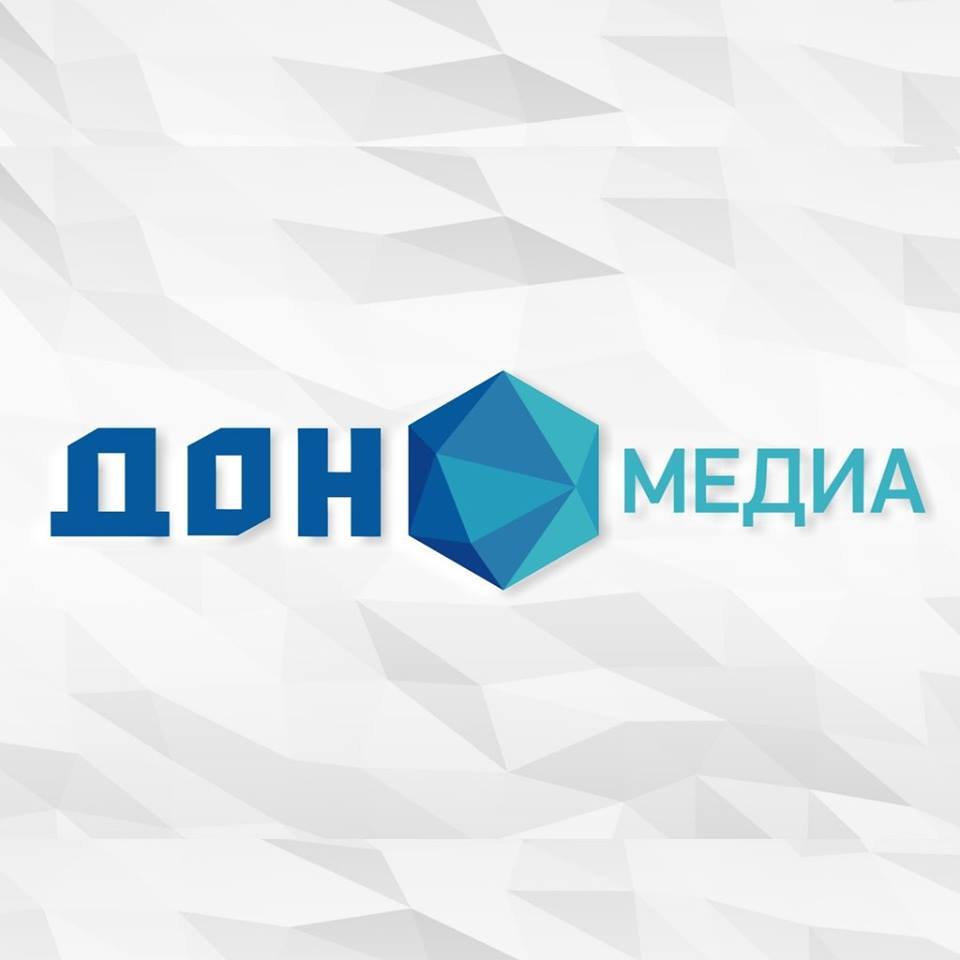 Пресс-центр «Дон-Медиа»