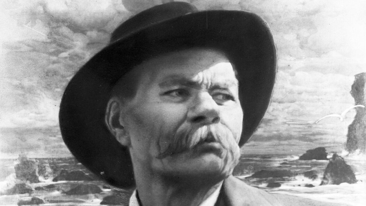 Вечер портрет "Я в мир пришел, чтобы не соглашаться..."