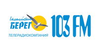 Телерадиокомпания Балтийский Берег