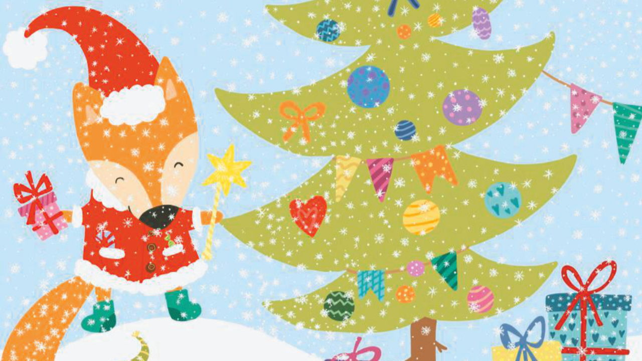 РЫЖАЯ ЁЛКА 2026 Доброград