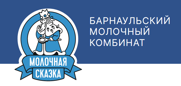 Барнаульский молочный комбинат