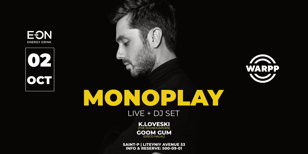 2.10 (ПТ) Monoplay (Nopassport, Poker Flat)