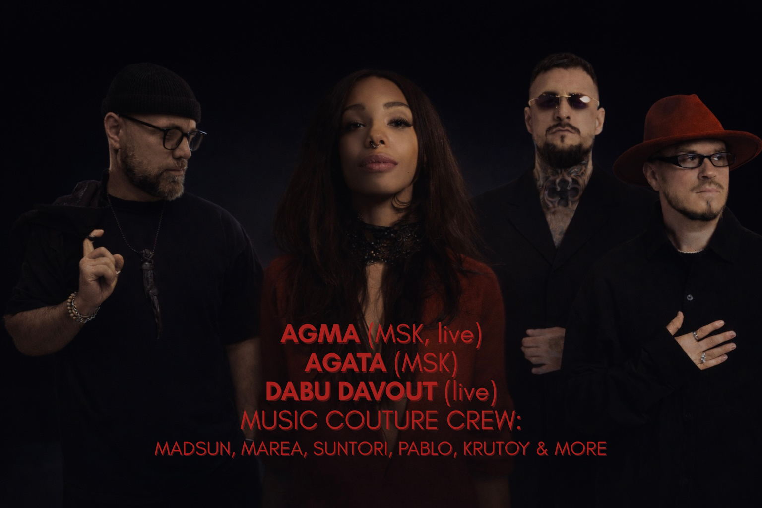 Music Couture «Посвященные»