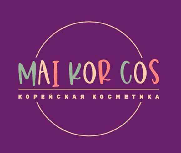 Mai Kor Cos - магазин корейской косметики