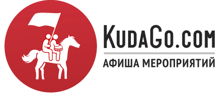 KudaGo