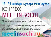 MEET IN SOCHI