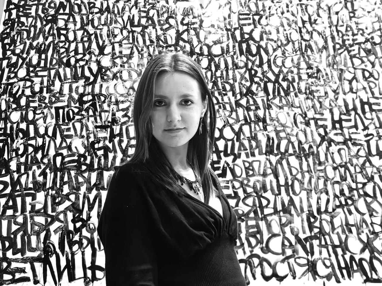 Елизавета Здоровец – мастер-класс «Каллиграфия на брелках»