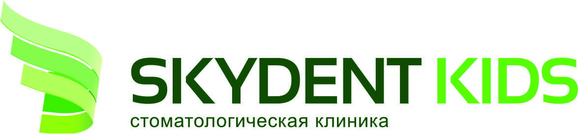 Стоматологическая клиника для детей SKYDENT KIDS