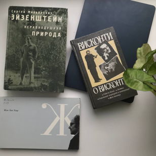 Ридинг-группа «Нет слов» : встреча 1