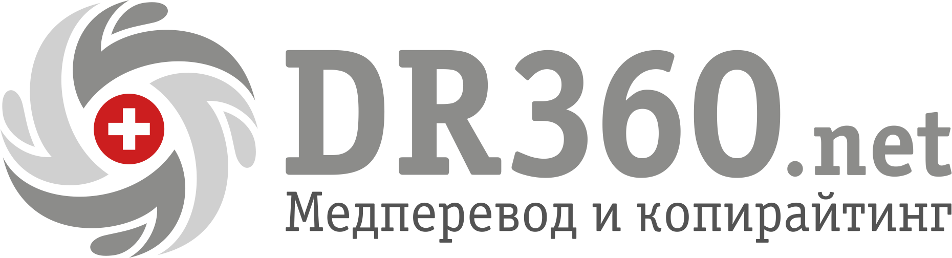 dr360.net -Медперевод и копирайтинг