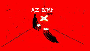 Спектакль «Аz  есмь тварь»