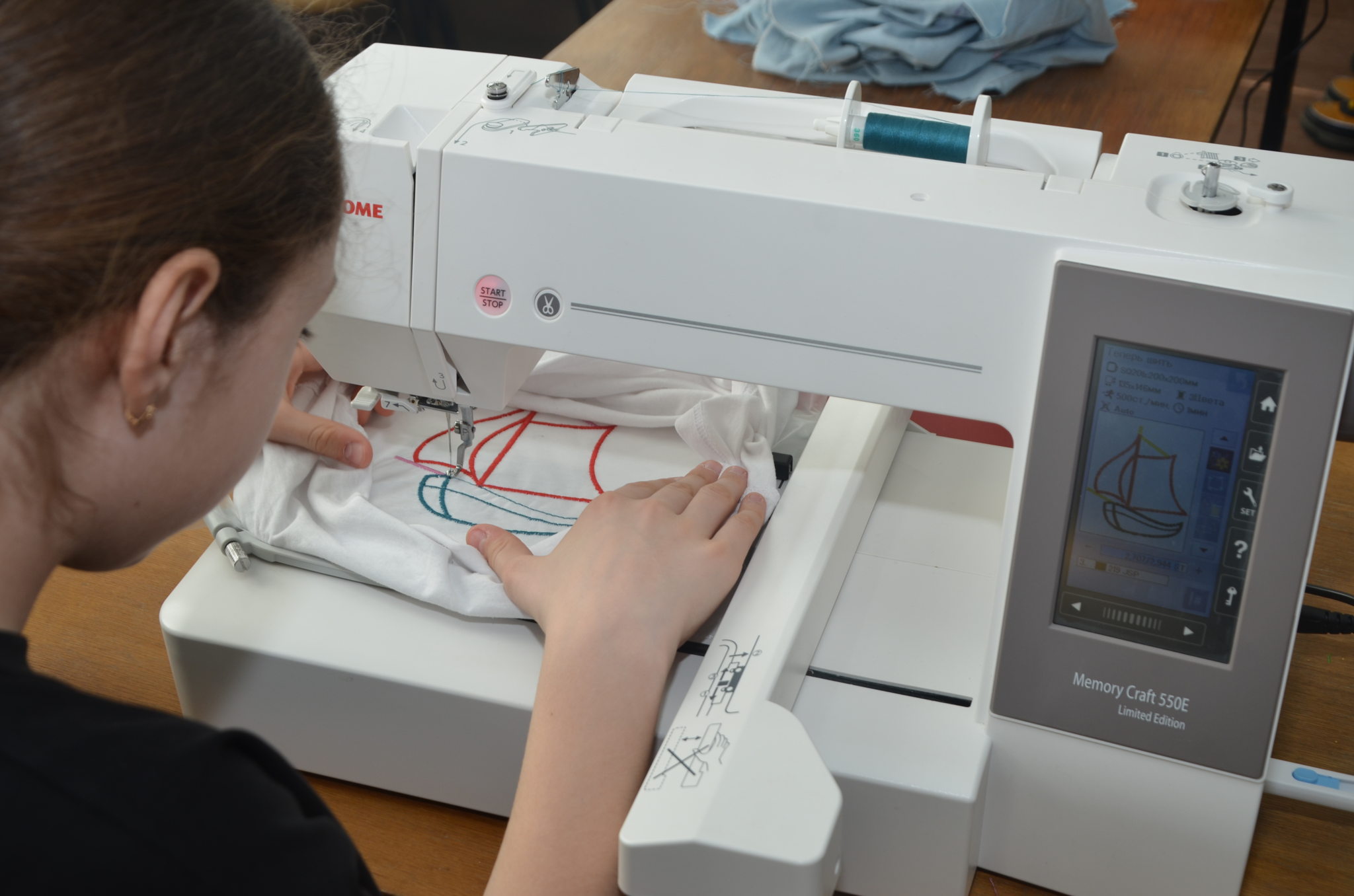 Мастер-класс по нанесению именных надписей на одежду и аксессуары Апрель 2026