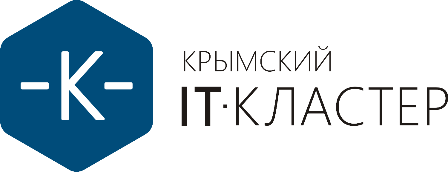 Крымский ИТ-Кластер