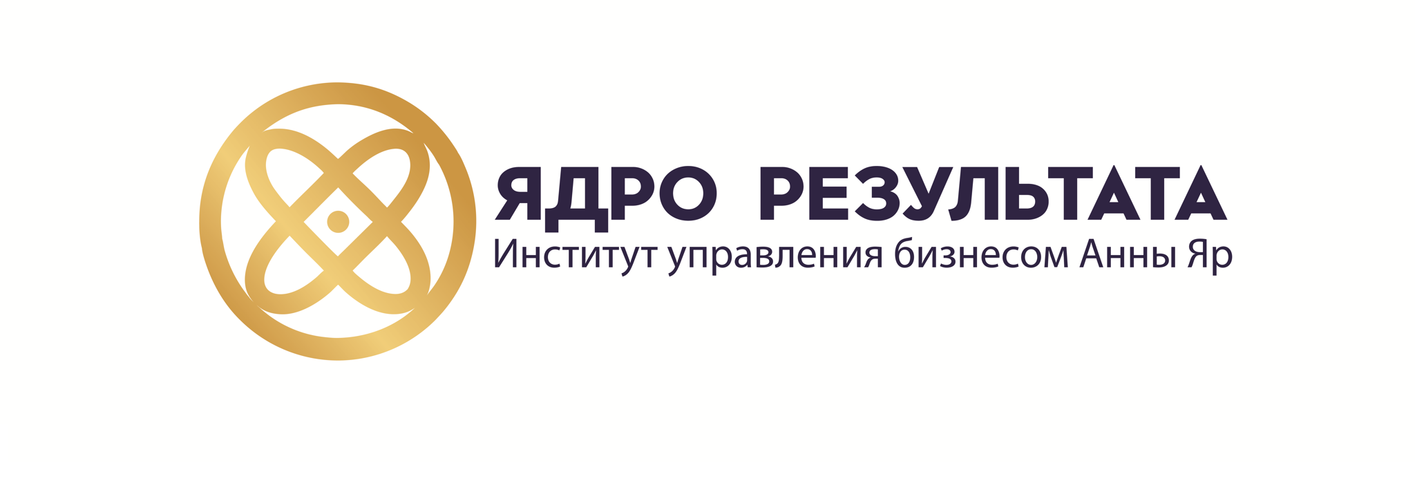 Мастер-класс для руководителей и hr специалистов "Увольнение без стресса", говорим открыто на неудобные темы