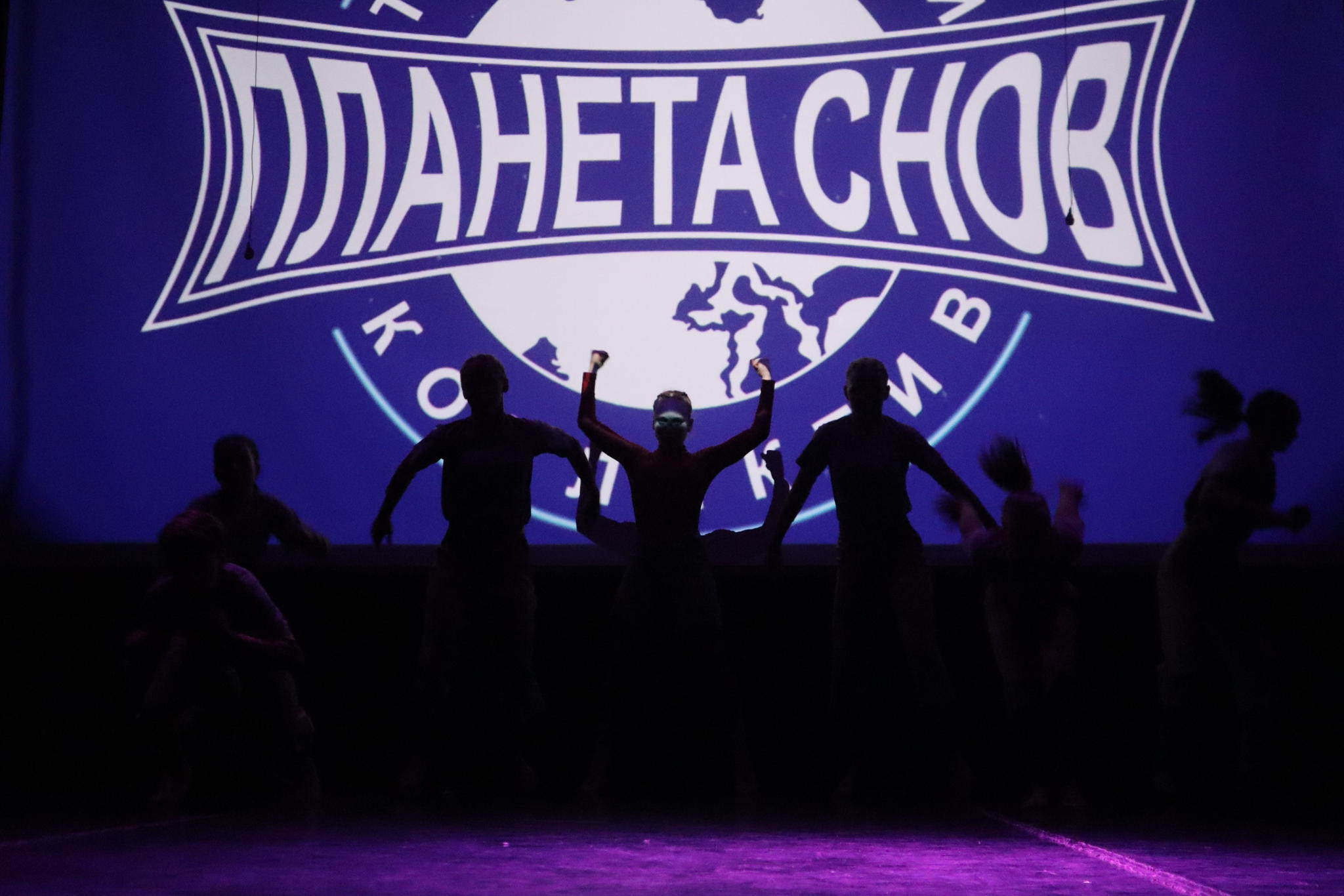 Концерт-мастер-класс «Дело мастера»