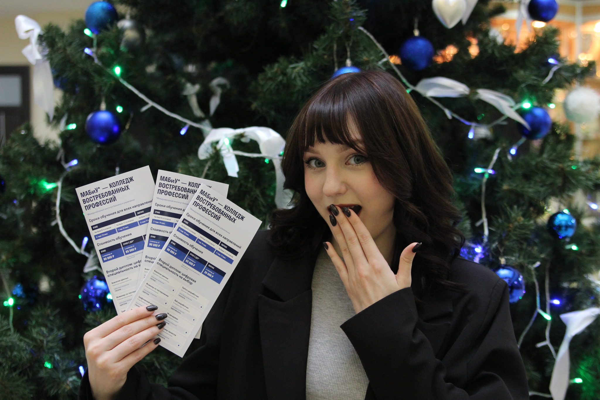 День открытых дверей в МАБиУ | МИБиУ