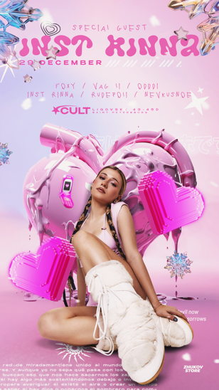 INSTRINNA х CULT // 29 ДЕКАБРЯ