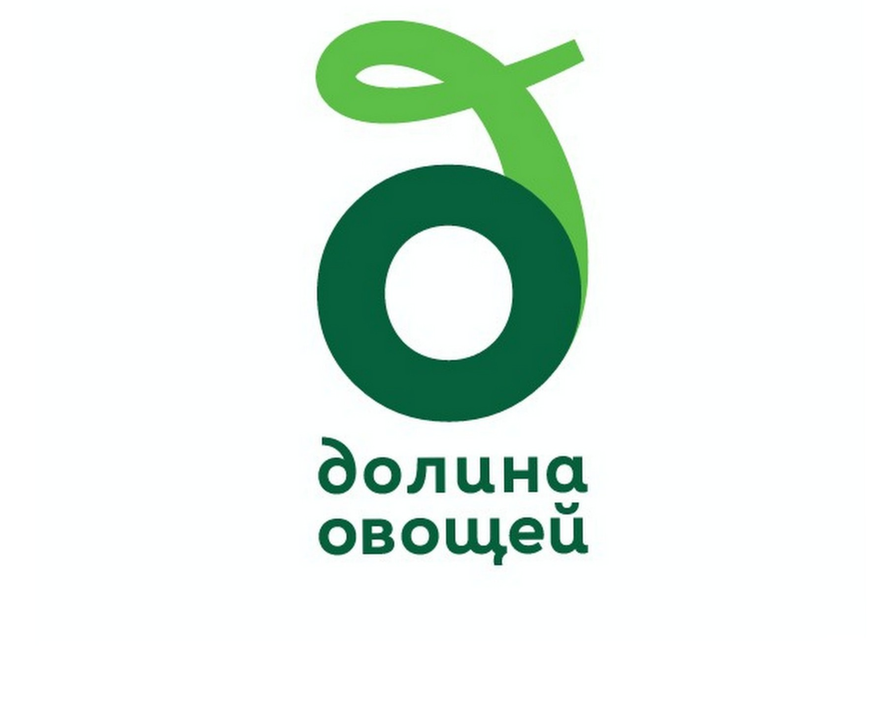 Долина Овощей 