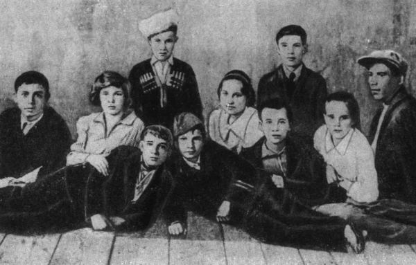 Спектакль «Молодая Гвардия»