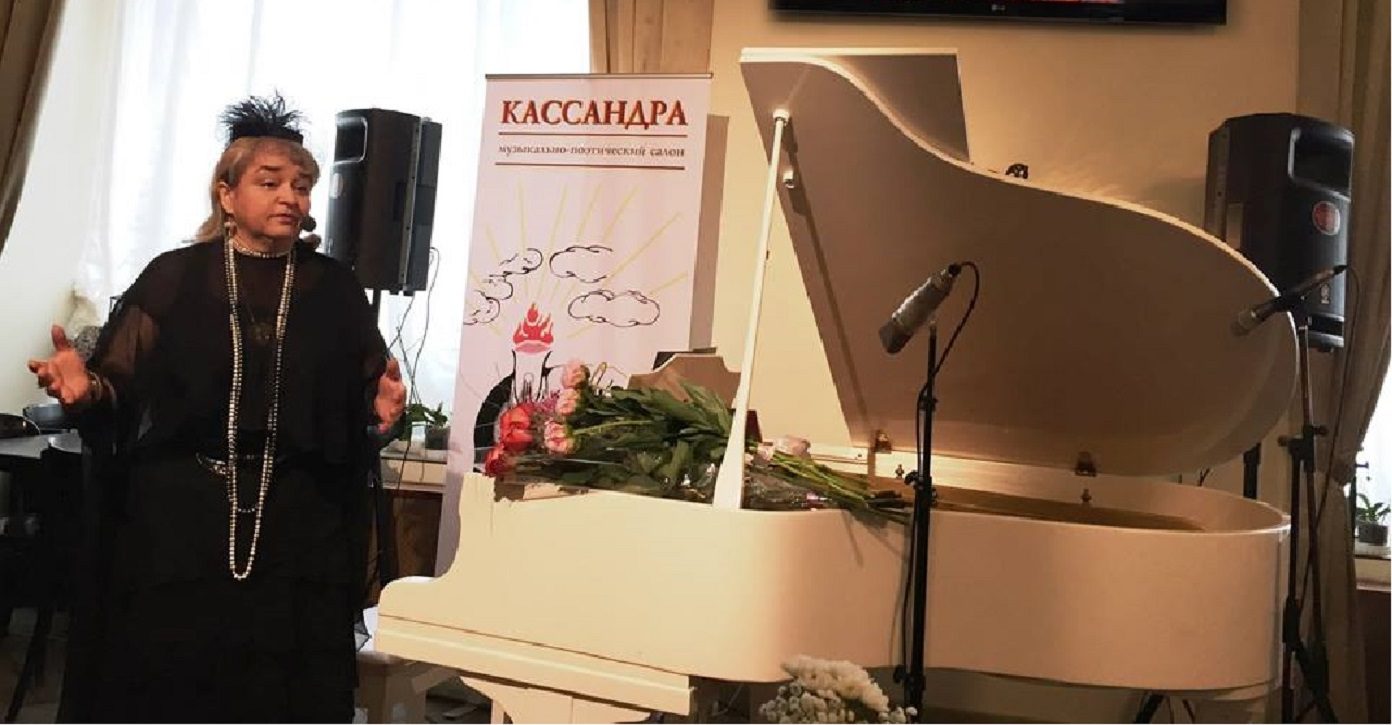 Юбилейный Творческий вечер Елены Дворяшиной "ЗВЕЗДА ПЛЕНИТЕЛЬНОГО СЧАСТЬЯ"