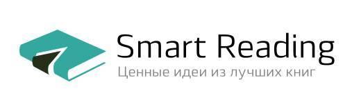 SMARTREADING