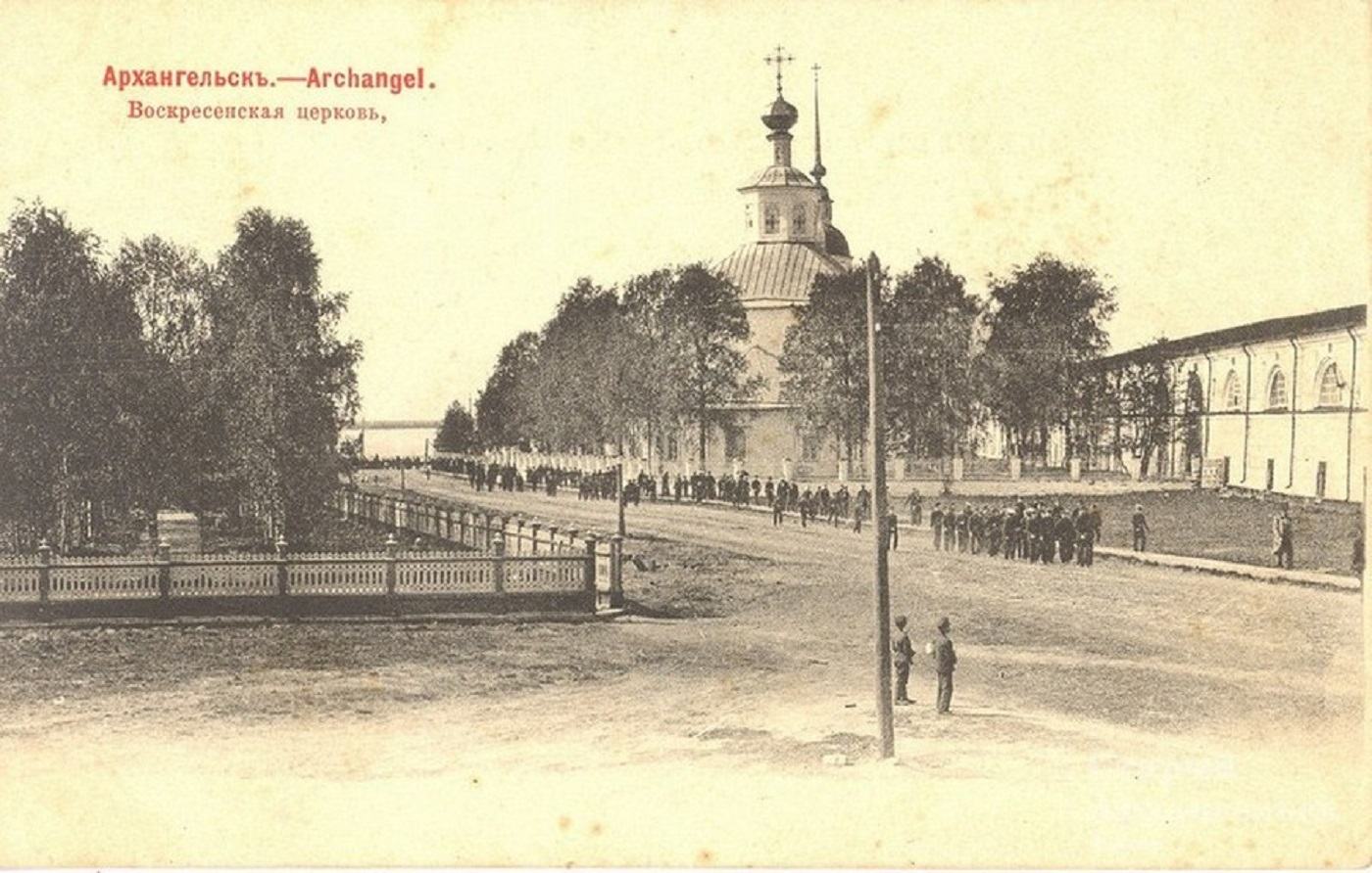 Свеча памяти. Воскресенская церковь