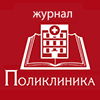 Информационный партнер мероприятия