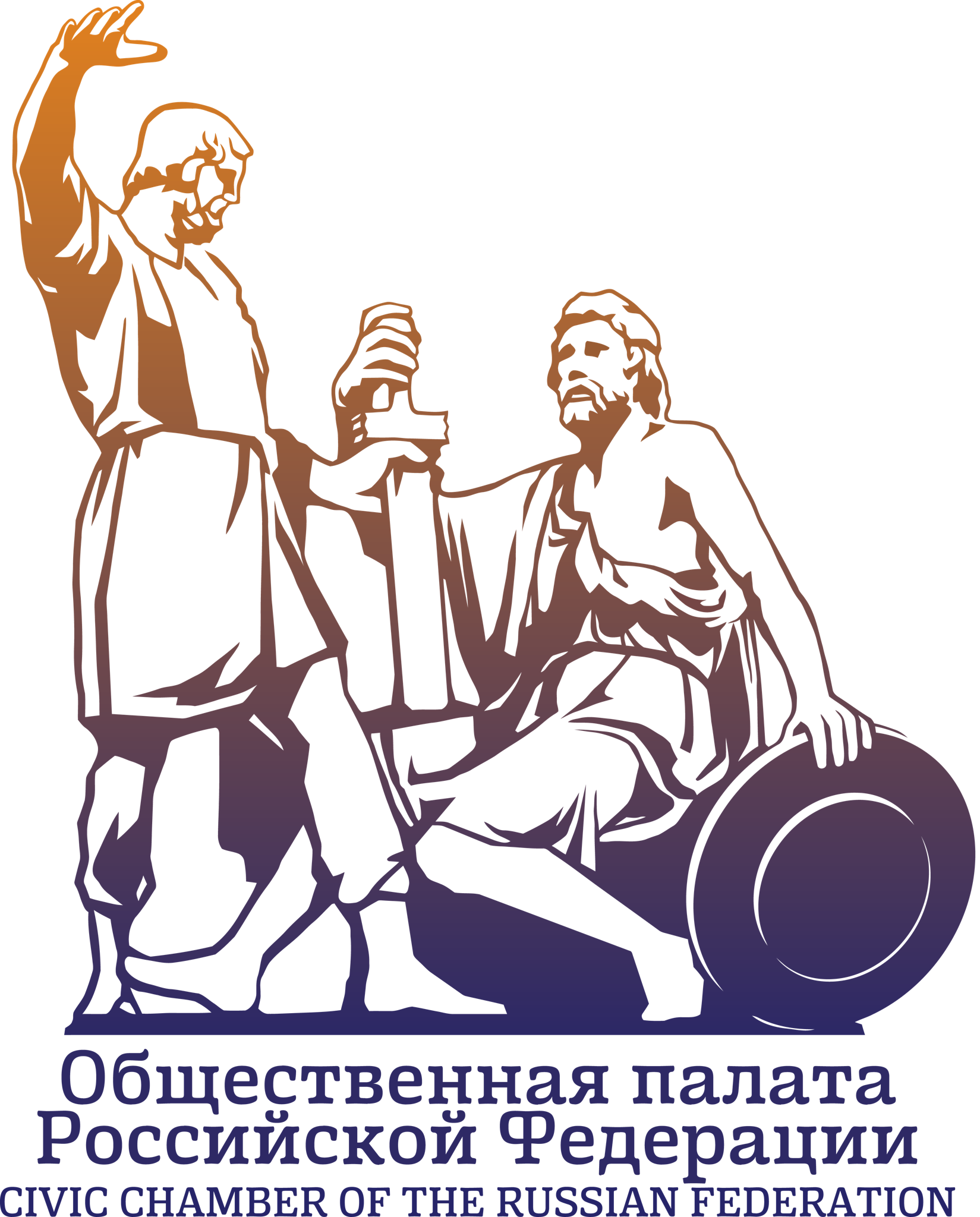 Общественная палата Российской Федерации