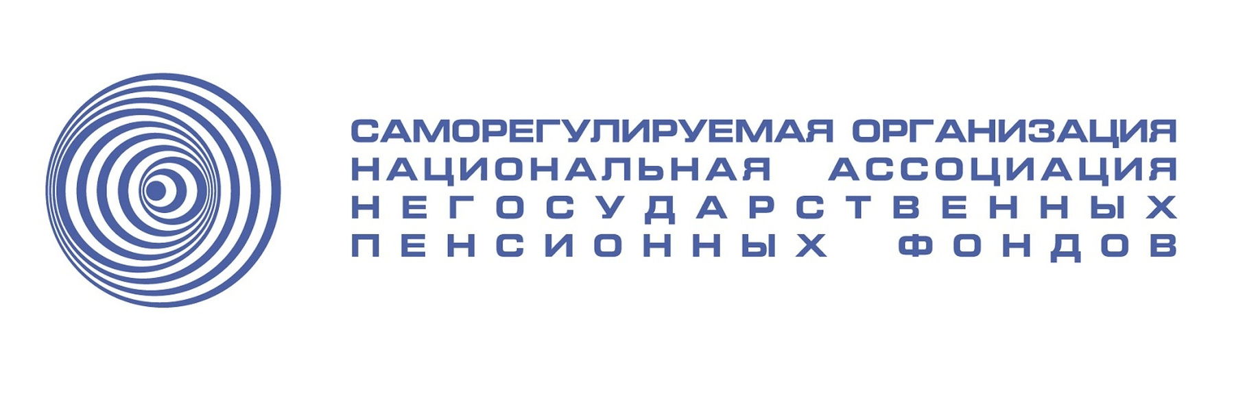 Саморегулируемая организация «Национальная ассоциация негосударственных пенсионных фондов» 