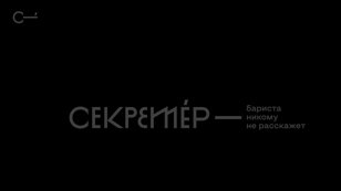 Трансформационная игра «Пространство вариантов»