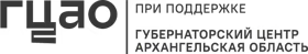 Автономная некоммерческая организация «Губернаторский центр «Вместе мы сильнее»