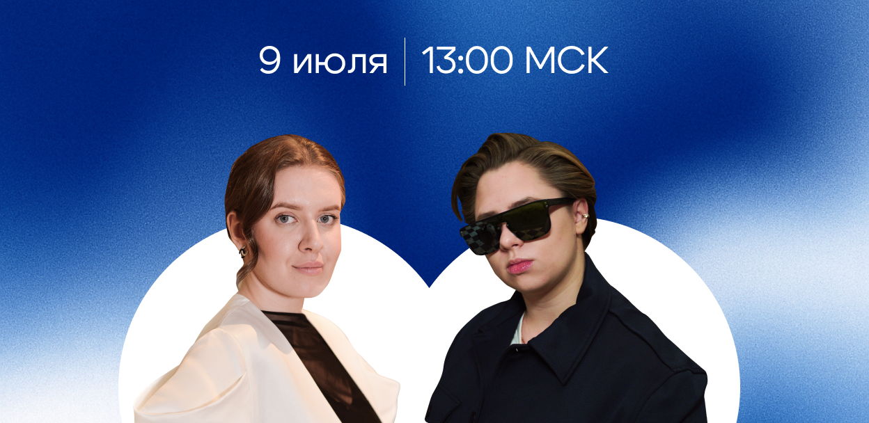 Маркетинг для ветеринарных клиник в 2025 году: социальные сети и геосервисы, которые приводят клиентов