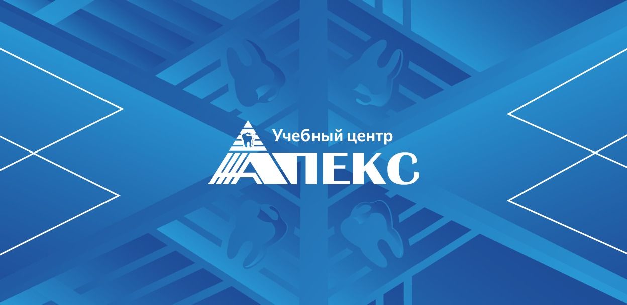 Концепция Новиченко. Авторский подход к комплексной реабилитации на зубах и имплантатах. Клинические протоколы от консультации до создания «физиологической окклюзии»