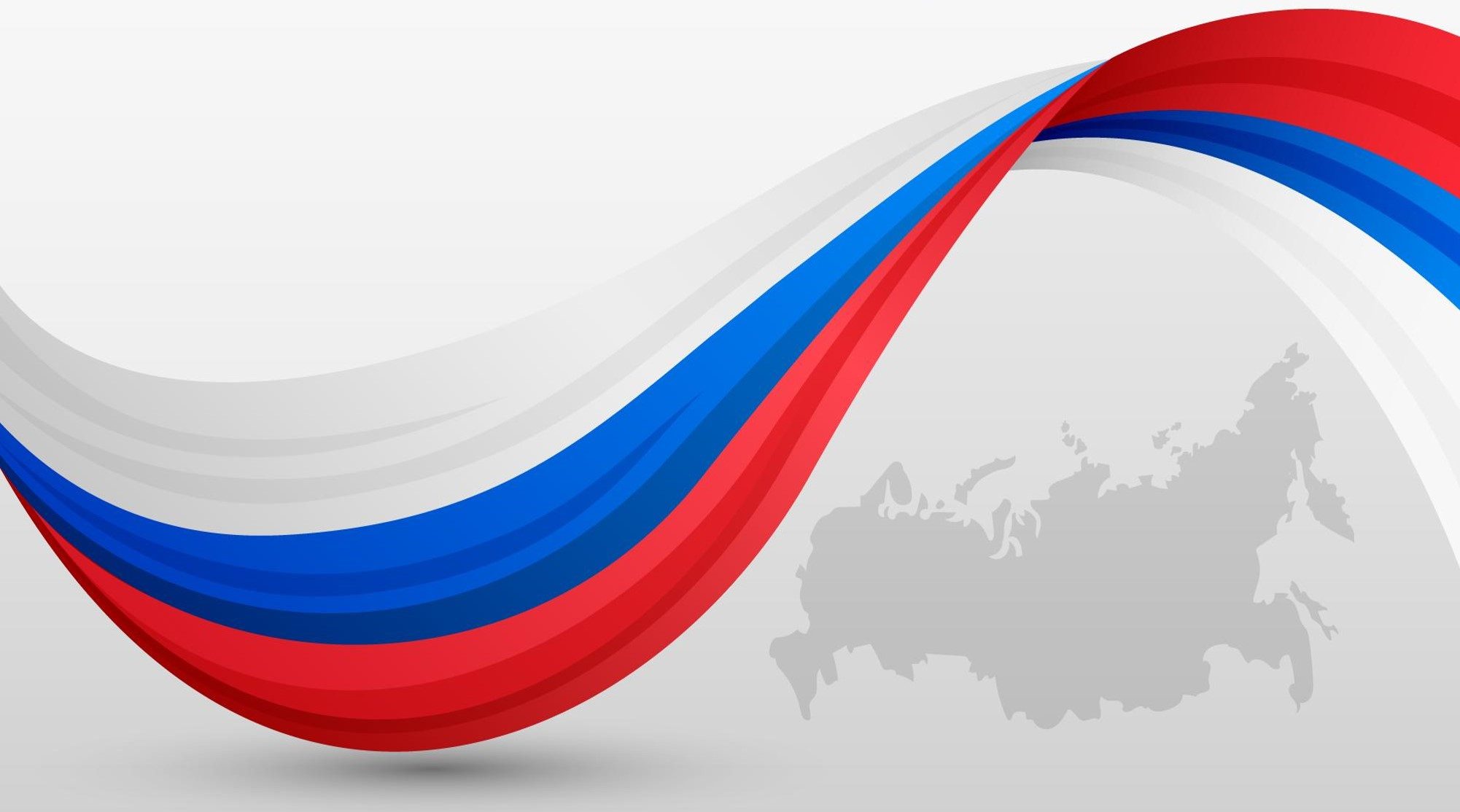 Этнографическое путешествие
