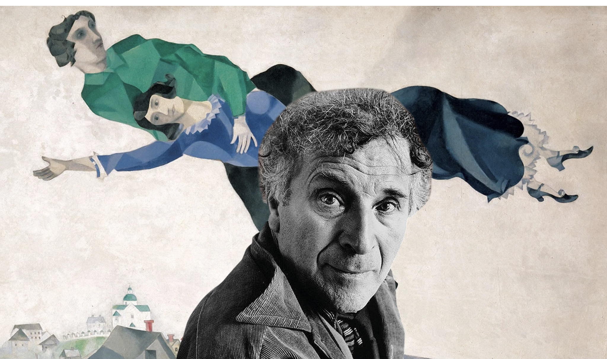 Идем на выставку Марка Шагала