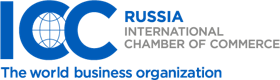 Международная торговая палата ICC Russia
