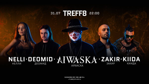 AIWASKA | TREFF8